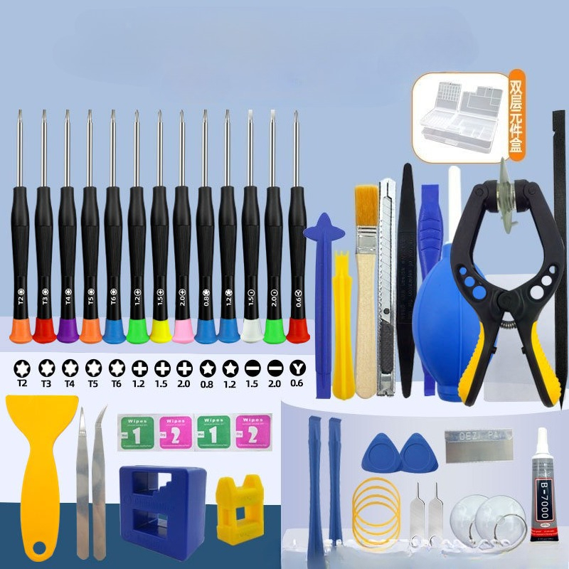 Repair Tools Set for Electroni – обзор и цена Electronics Repair Tools And Equipment
