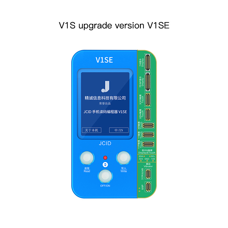 JC V1SE Phone Code Reading Pro – обзор и цена Electronics Repair Company