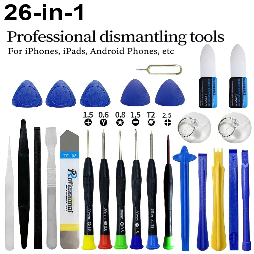 26 in 1 Phone Repair Tool Set  – обзор и цена Electronics Repair Company