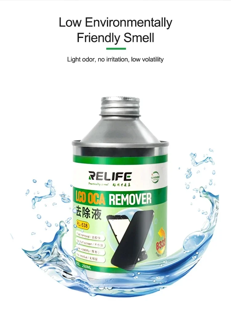 RELIFE RL-538 250ml Mobile Pho – обзор и цена Electronics Repair Company